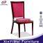 Western restaurant dining PU leather chair