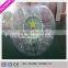 inflatable body bumper ball for adults, outdoor adult bumper ball