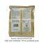 Cumin Seeds Powder 100g