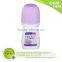 Natural roll on body deodorant deodorizer antiperspirant deodrant