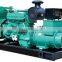 500KW Diesel Generator Set/electric generator/diesel genset for sale