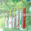 Ecofriendly Disposable 21cm-24cm sosei Bamboo Chopsticks
