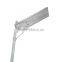 LED Street Light 25W All In One Street Light 25W LED 50W Solar Panel and 18AH Battery