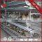 Most Popular Products Automatic Chicken Cage For Poultry Farm For Nigeria