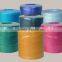 baler twine/pp twine/twist twine