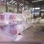 China 30T/H Dry Mortar Mixer for production line
