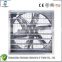 HS-1380 galvanized steel wall mounted greenhouse axial fan 50"