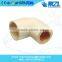 2015 hot selling cpvc pipe fittings ELBOW China manufacturer