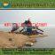 Iron Sand Mining Dredger Ship With Magnetic Separator