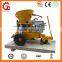 GZ-3A anti-explosion dry spraying concrete gunning machine