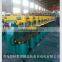 Casting equipment