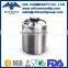64oz Stainless Steel Mini Keg Growler
