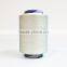White Colour High Strength Industrial 250D Nylon 66 FDY Yarn for Knitting/Weaving