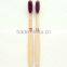 Eco friendly bamboo tooth brushes, adult toothbrush