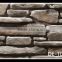 Durable artificial stone wall ,fireplace stone veneer , Wall Cladding, Stone Panel