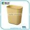 Plastic Round Dustbin Wastebin