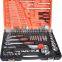 MD--160414 Ningbo Auto Mind 121pcs 1/2 socket wrench set