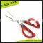 Student Scissors and School Scissor / Kids cutting scissor