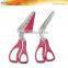 SPZ0001 CE Certificated 10-1/2" Best Pizza Scissors - Cut and Serve Pizza Pies Quiche Cake Tart and other Pastries