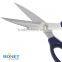 SKI0013 FDA qualified 8" quality control stainless steel yangjiang kitchen scissors
