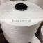 Chinese top quality and cheap price polyester waxed thread 40S/3