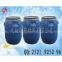 Environment friendly and imported Non-curing static flocking pulp