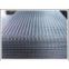 sell Welded Wire Mesh