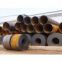 A106AB Spiral Line Pipe