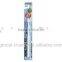 Japan 360 Degree Toothbrush English Version For Baby ( White ) Wholesale