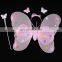 cheap 3pieces set fancy fairy butterfly wing for kids