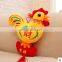 Chicken plush toy for custom chicken stuffed cheap plush toys