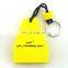 floating PU keychain