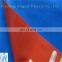 High quality Blue Orange 4x5 meter Waterproof plastic PE tarpaulins