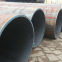 American standard steel pipe, Outer diameterφ610.0Seamless pipe, A106CSteel PipeMaterial, standard