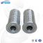 UTERS replace of INDUFIL hydraulic lubrication oil filter element  INR-Z-200-A-GFO3-V accept custom