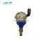 Iron body ISO 4064 Class B Cheap type Water Meter