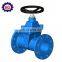 Flange Connection Type Rubber Lined Gate Valve