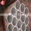 ASTM P11 alloy steel bar price