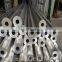 1100 1200 round aluminum pipe