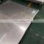 Cold Rolled Duplex Stainless Steel Sheet 2507 Price