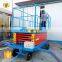 7LSJY Shandong SevenLift mobile hydraulic scissor pneumatic tyre platform manlift