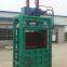 Small vertical baler Waste paper edge hydraulic baler  Malaysian hydraulic baler Straw baler