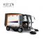 OR-S2000 Electric road sweeper machine