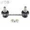 IFOB Link Assy Stabilizer Link For Nissan Cefiro A32  56261-0E000