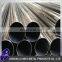 Incoloy 600 840 800 steel welded pipe tube