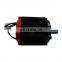 Customized HFM054 1050rpm 2200w 380V ac power waterproof brushless dc motor