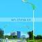Customized outdoor beam angle 120w LED lamp
