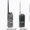 JRC JHS-400A éQUIPEMENT DE COMMUNICATION à BORD UHF/FM