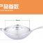 stainless steel wok