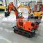 NM-E08 chinese good mini excavator for sale with quality certified